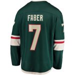 Minnesota Wild Ice Hockey Jersey