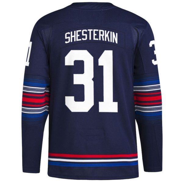 New York Rangers Hockey Jersey